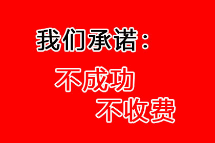 法院如何判决个人债务案件？